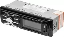 Digma DCR-300B