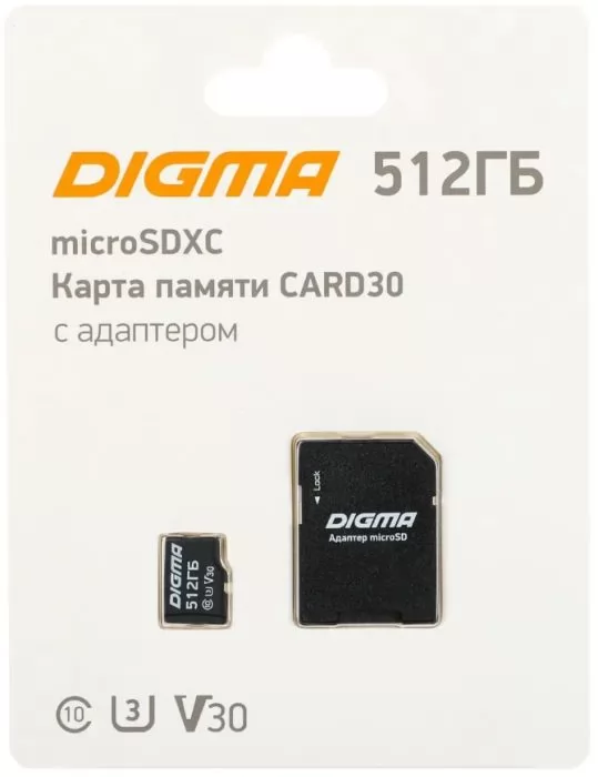 Digma DGFCA512A03