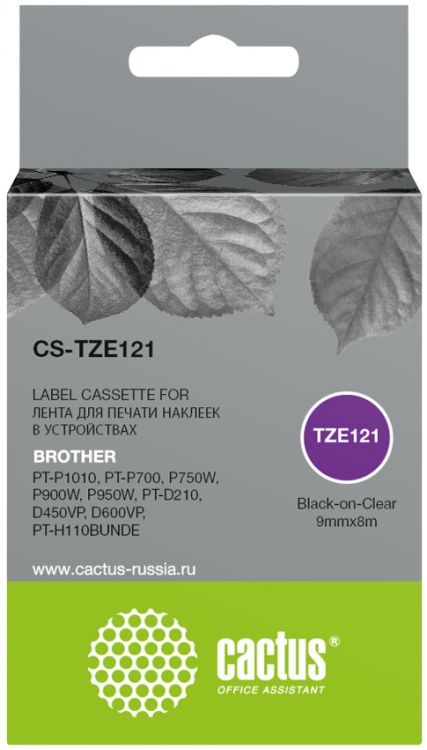 Картридж Cactus CS-TZE121 черный для Brother PT-P1010, PT-P700, P750W, P900W, P950W, PT-D210, D450VP, D600VP, PT-H110BUNDE