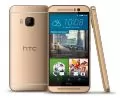 HTC One M9 EEA Gold on gold