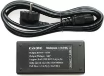 OSNOVO Midspan-1/650G