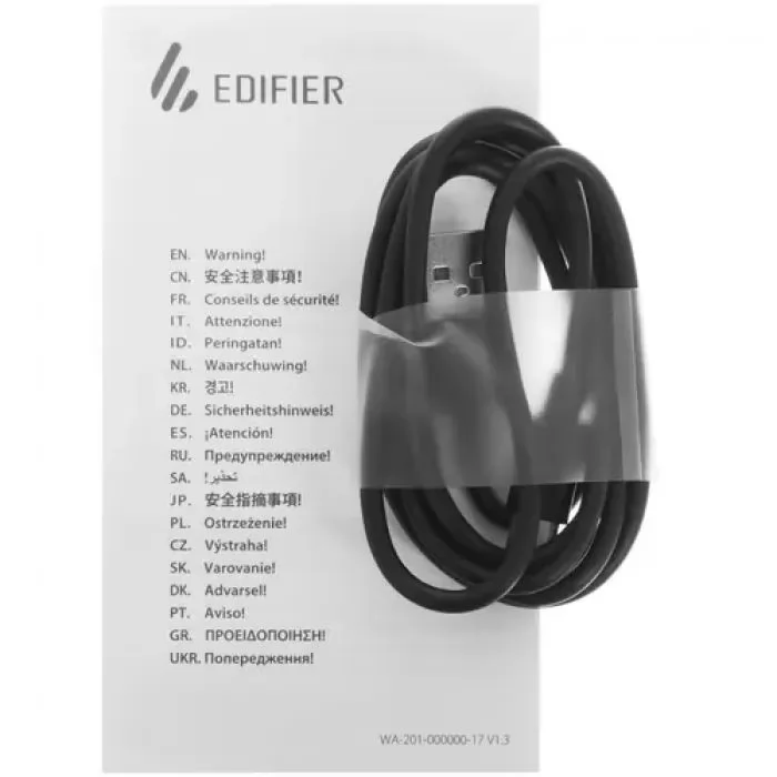 Edifier W820NB