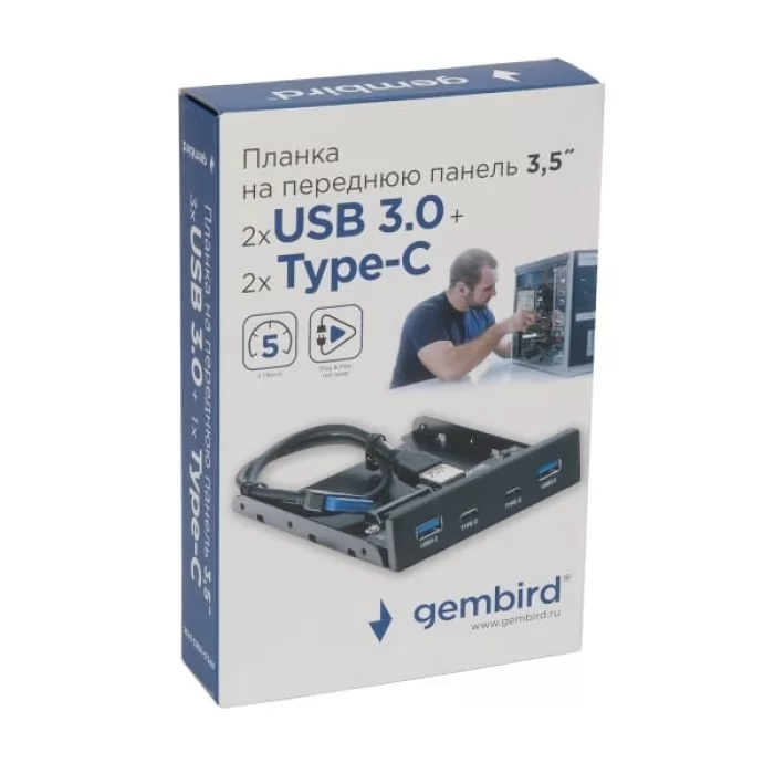 Gembird FP3.5-USB3-2A2C