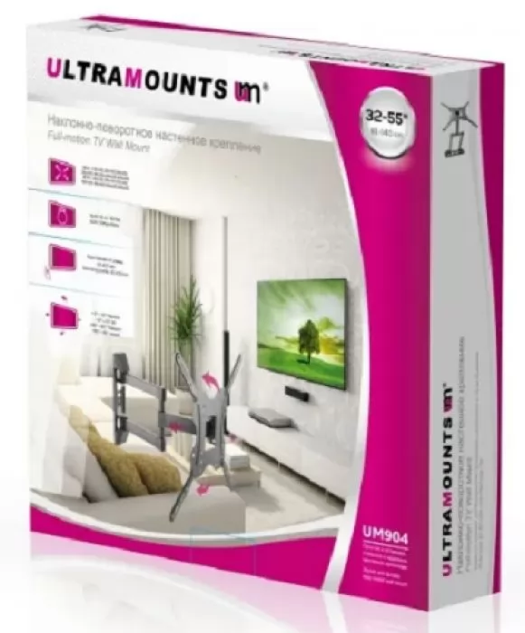 Ultramounts UM904