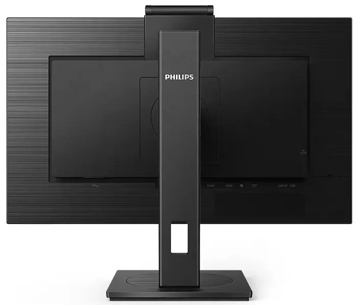 Philips 275B1H