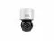 HIKVISION DS-2DE3A404IW-DE