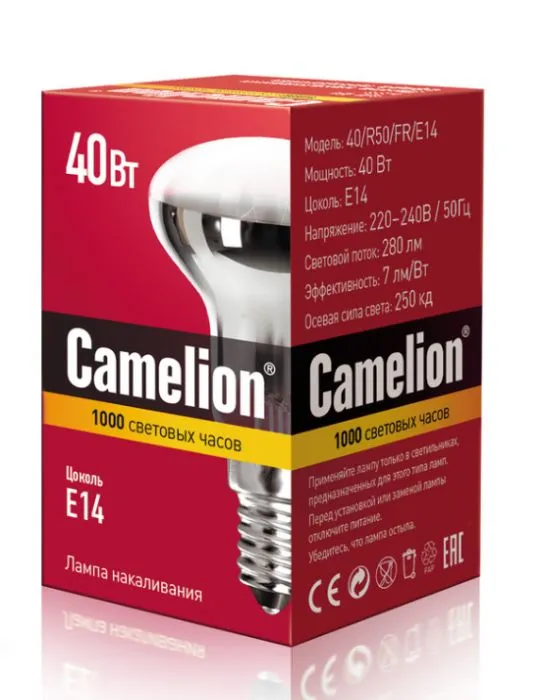 Camelion 40/R50/FR/E14