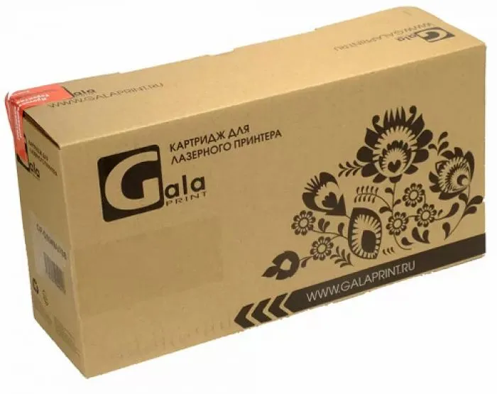 GalaPrint PGI-1400XL_M_GP