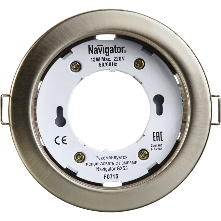 

Светильник Navigator NGX-R1-004-GX53 круг, IP20, 230В, GX53, 106х23мм, сатин-хром, термокольцо в комплекте (71280), NGX-R1-004-GX53