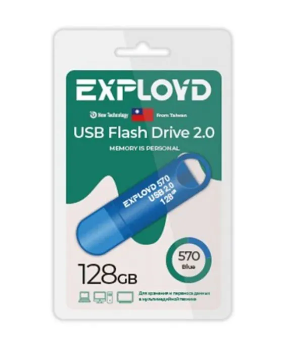 фото Exployd EX-128GB-570-Blue