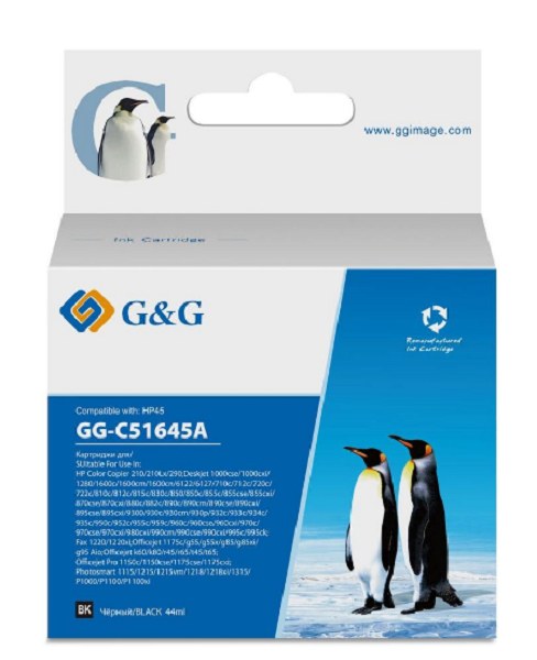 Картридж G&G GG-C51645A струйный черный (44мл) для HP DJ 710c/720c/722c/815c/820cXi/850c/870cXi/880c