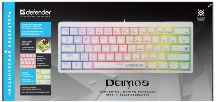 Defender Deimos GK-303 RU