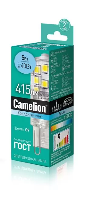 Camelion LED5-G9-NF/845/G9