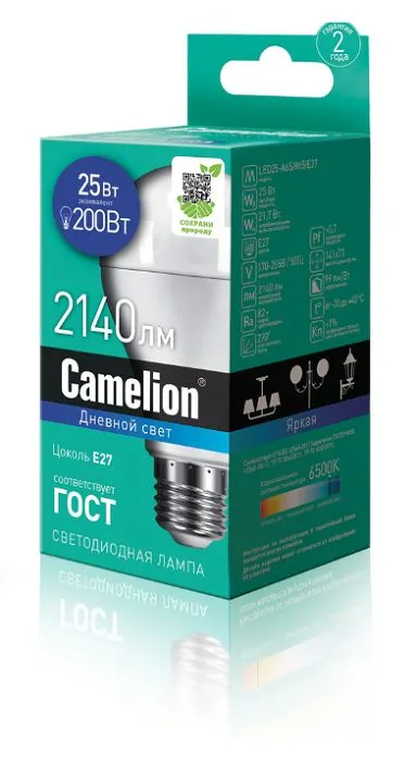 Camelion LED25-A65/865/E27