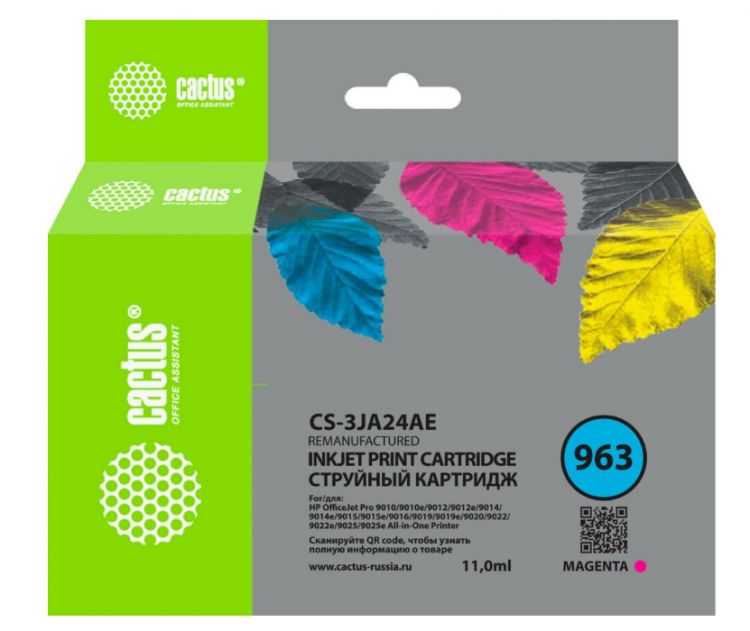 

Картридж Cactus CS-3JA24AE 963 пурпурный (11мл) для HP OfficeJet 9010/9012/9013/9014, CS-3JA24AE