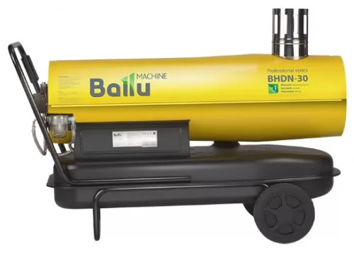Ballu BHDN-30