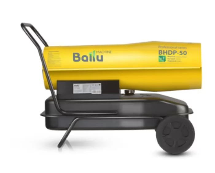 Ballu BHDP-50