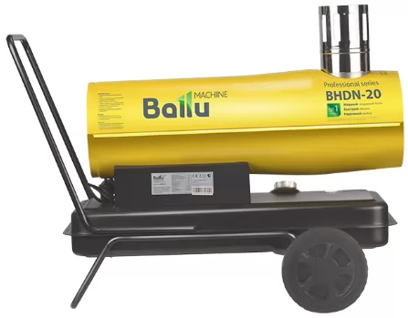 Ballu BHDN-20