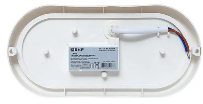 фото EKF BKL-1002-V-15-4000