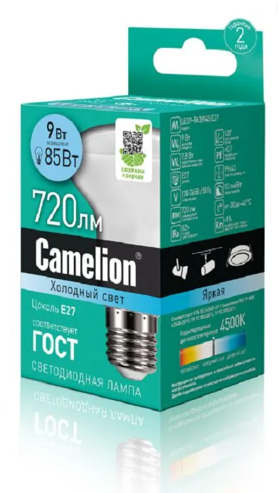 фото Camelion LED9-R63/845/E27