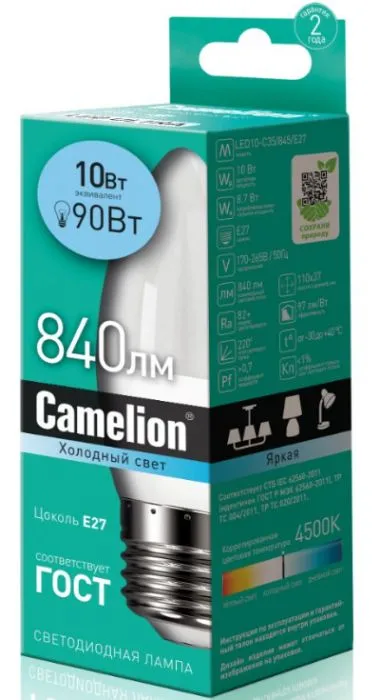 Camelion LED10-C35/845/E27