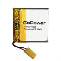 GoPower LP303030