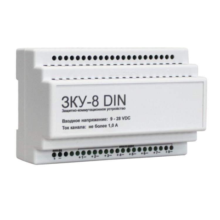 

Устройство Бастион ЗКУ-8DIN защитно-коммутационное на DIN рейку, 8 каналов, защита по току, I-мах.1 А (каждого канала), U-вх.9...28В, IP20, ЗКУ-8DIN