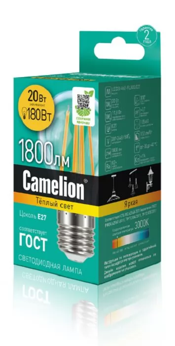 Camelion LED20-A60-FL/830/E27