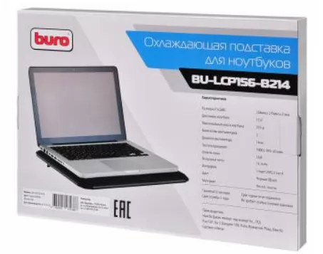 Buro BU-LCP156-B214