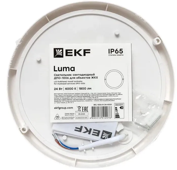 фото EKF BKL-1006-R-24-4000