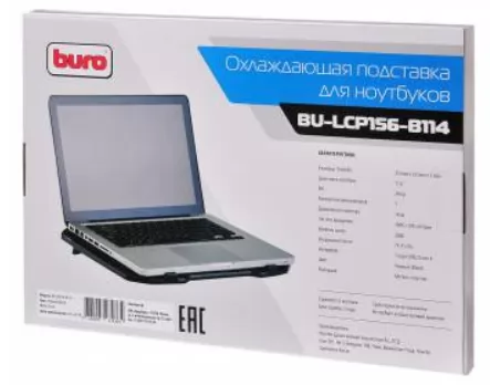 Buro BU-LCP156-B114