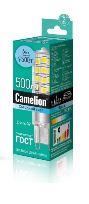 Camelion LED6-G9-NF/845/G9