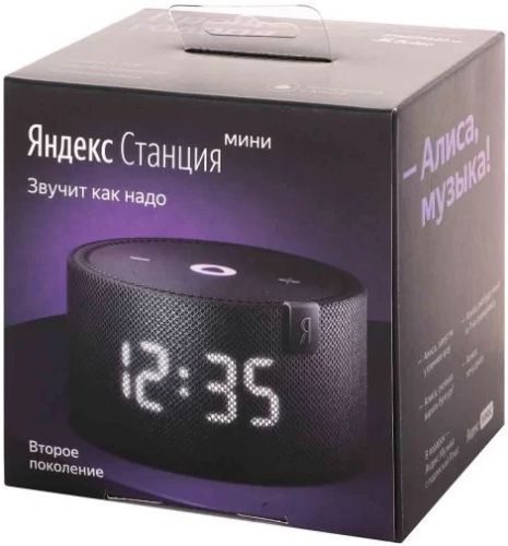 Колонка Яндекс Станция Мини Плюс