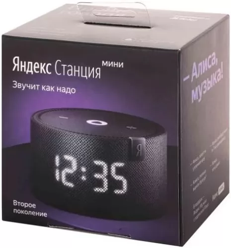 Яндекс Станция Мини Плюс