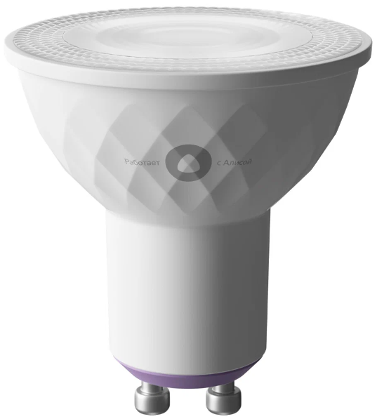 

Лампа Яндекс Bulb_GU10 YNDX-00019 с голосовым помошником Wi-Fi/GU10/4.9 Вт/400 lm/поддержка RGB, Bulb_GU10