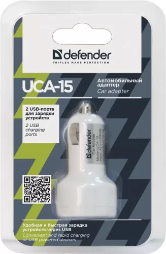 Defender UCA-15