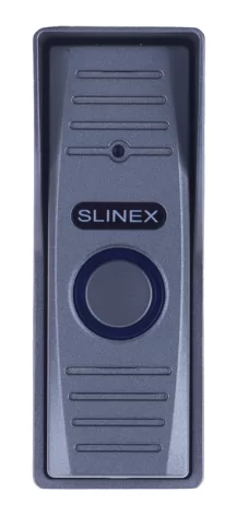 Slinex ML-15HR (серебро)