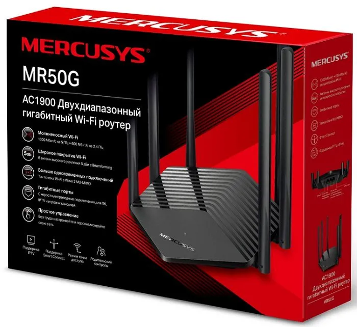 Mercusys MR50G