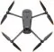 DJI Mavic 3 Enterprise (Universal Edition)