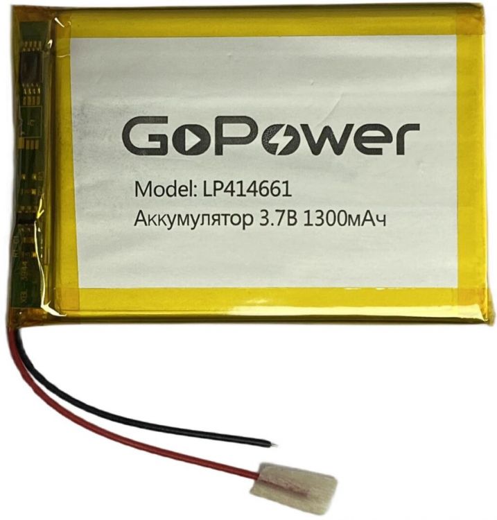 

Аккумулятор GoPower LP414661 00-00024513 Li-Pol 3.7V 1300mAh, LP414661