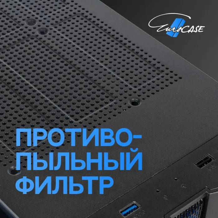 Eurocase A85 4ARGB (УЦЕНЕННЫЙ)