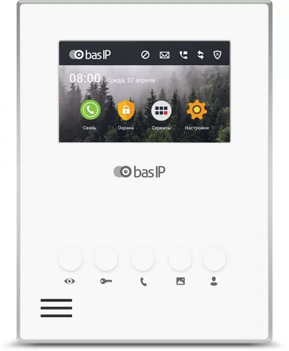 BAS-IP AU-04LA WHITE