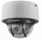 HIKVISION DS-2CD4D26FWD-IZS (2.8-12mm)