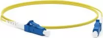 Hyperline FC-S2-9-LC/UR-LC/UR-H-2M-LSZH-YL