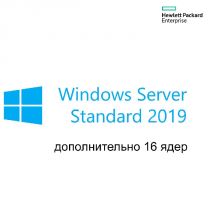 HPE Microsoft Windows Server 2019 (16-Core) Standard Additional License EMEA SW