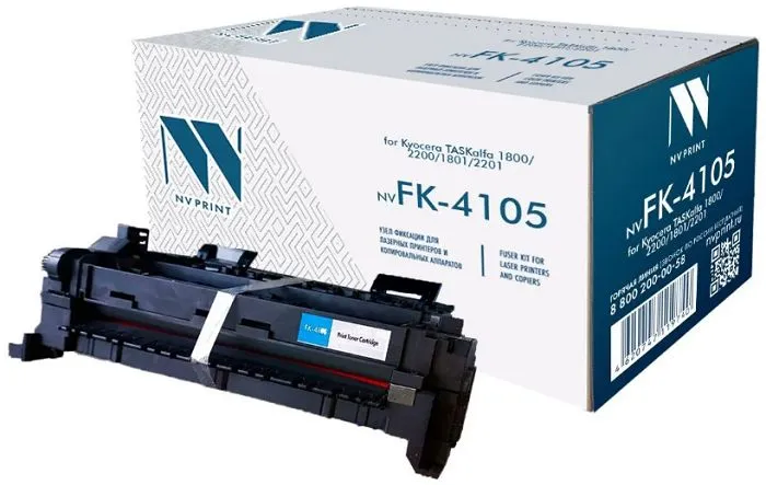 NVP NV-FK-4105