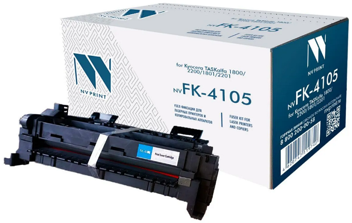 

Узел термозакрепления NVP NV-FK-4105 для Kyocera TASKalfa 1800/2200/1801/2201 (300000k), NV-FK-4105