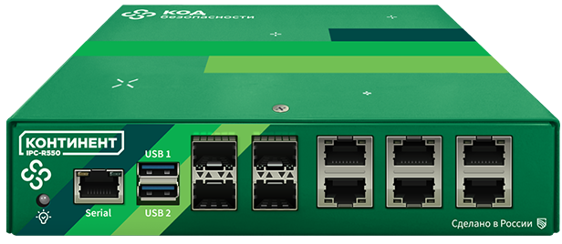 

Программно-аппаратный комплекс Код Безопасности АПКШ Континент. Версия 3.9. Отказоустойчивый кластер из 2-х аппаратных платформ IPC-R550. СКЗИ KB., АПКШ Континент. Версия 3.9. Отказоустойчивый кластер из 2-х аппаратных платформ IPC-R550. СКЗИ KB.