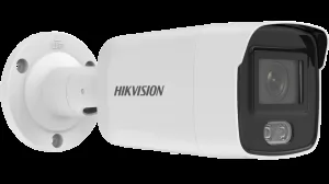 HIKVISION DS-2CD2027G2-LU(2.8mm)