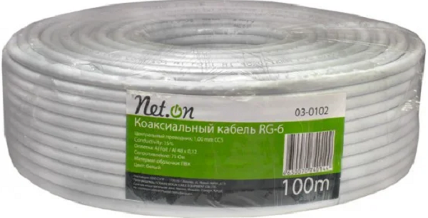 

Кабель коаксиальный RG 6 Net.on 03-0110 белый CCS 1,02 (24%) / FPE / Al-Pet-Al Foil Bonded / Al 96х0,12 / Al-Pet PVC RW 100м, 03-0110